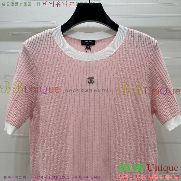 ���� ��* ���� Ƽ���� CH434520-8