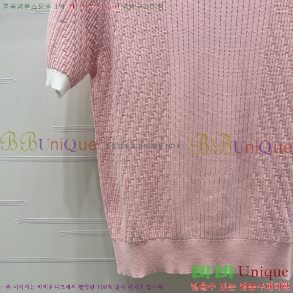 ���� ��* ���� Ƽ���� CH434520-8