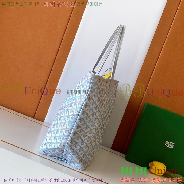 #��*�� �����̹� ���۹� PM G8002-103