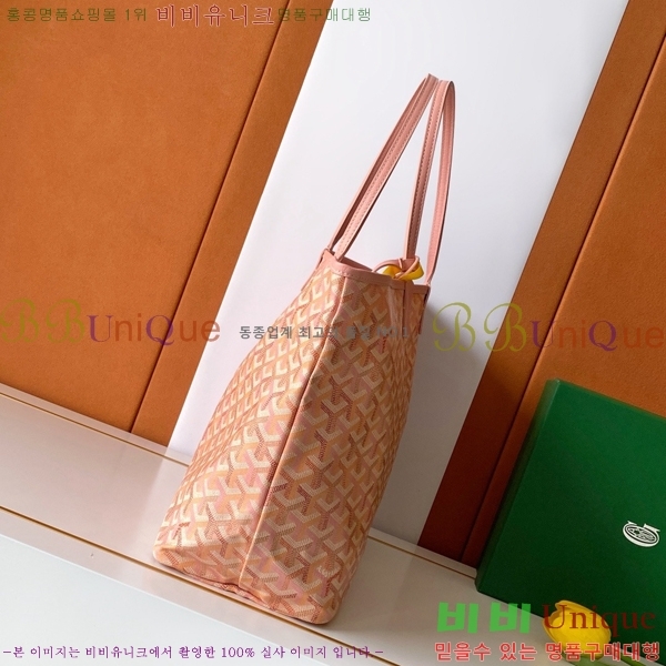 #��*�� �����̹� ���۹� PM G8002-104