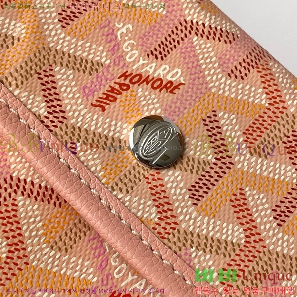 #��*�� �����̹� ���۹� PM G8002-104