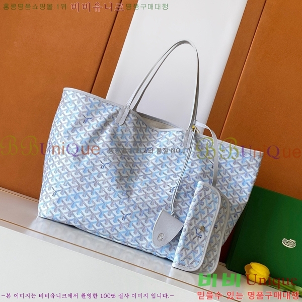 #��*�� �����̹� ���۹� GM G8001-103