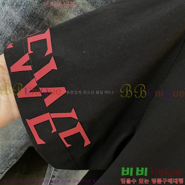 ���� �ο��� ���� Ƽ���� LE214573-1