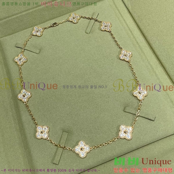 ���� ��Ŭ���� �� ���� ����� VA754269-15