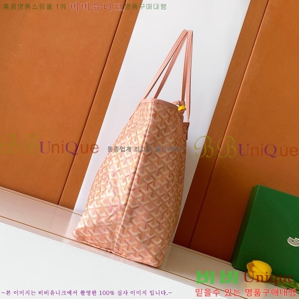 #��*�� �����̹� ���۹� GM G8001-102