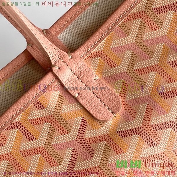 #��*�� �����̹� ���۹� GM G8001-102