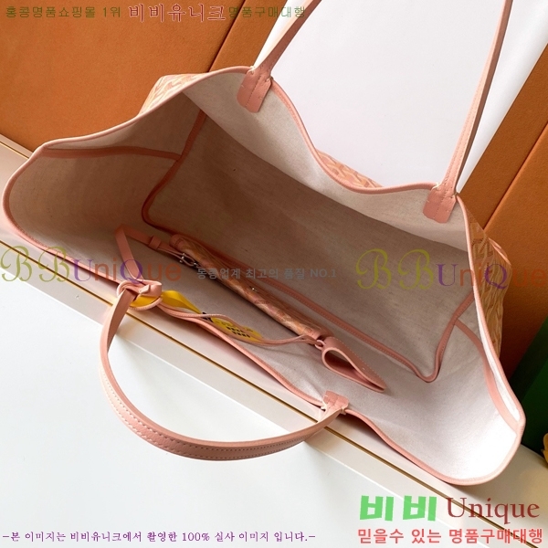 #��*�� �����̹� ���۹� GM G8001-102