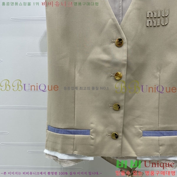 ���� �̿�̿� ��Ʈ MIU453245-14