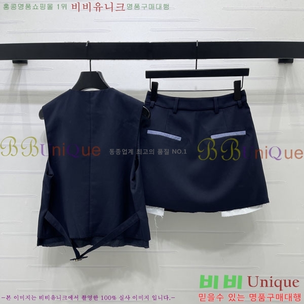 ���� �̿�̿� ��Ʈ MIU453245-15