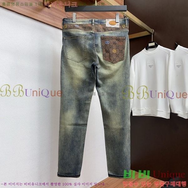 ���� ���� û���� GU384730