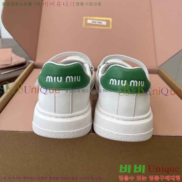 ���� �̿�̿� ������ M755401-1