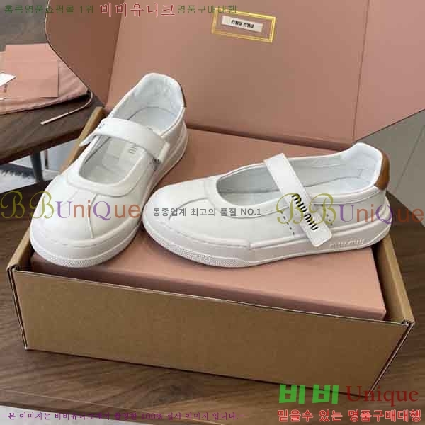 ���� �̿�̿� ������ M755401-2