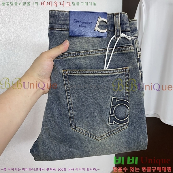 ���� �䷹���� û���� FM974263