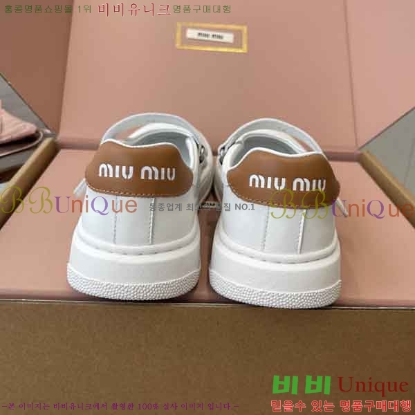 ���� �̿�̿� ������ M755401-2