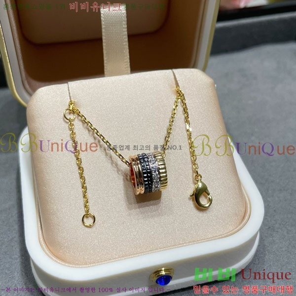 �ν��� ����� BO05702-4