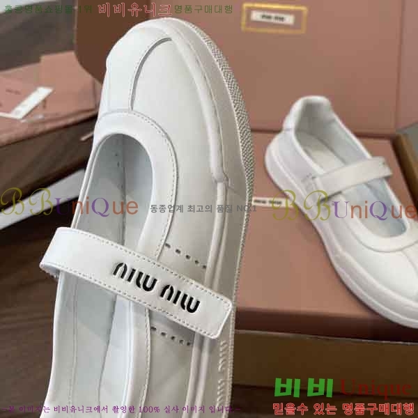 ���� �̿�̿� ������ M755401-4