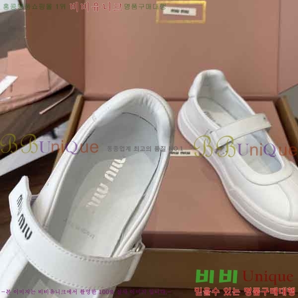 ���� �̿�̿� ������ M755401-4