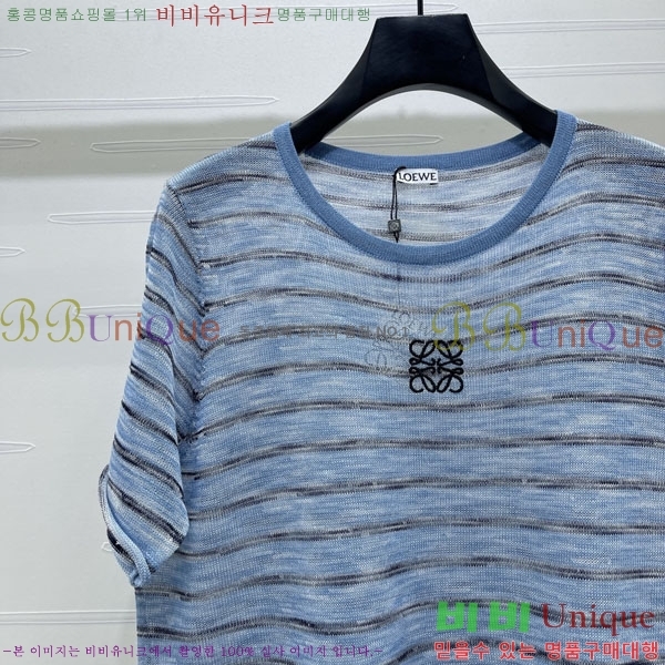 ���� �ο��� ���� Ƽ���� LOE234520-1