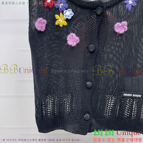 ���� �̿�̿� �μҸ�/���� MI334536-2