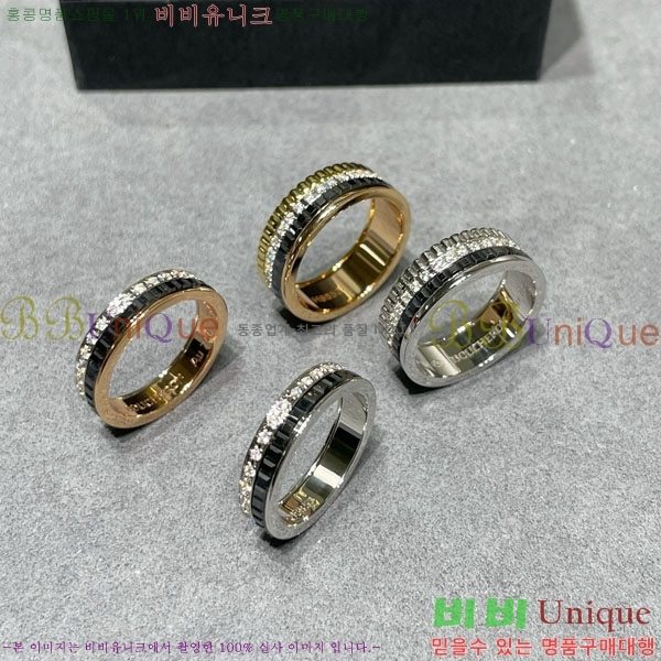 �ν��� ���� BO44560-3