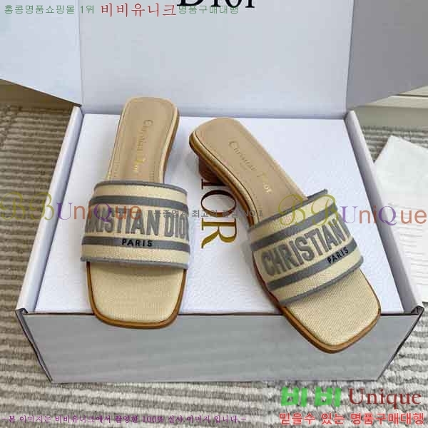 ��*  ������ ���� DR422900-3