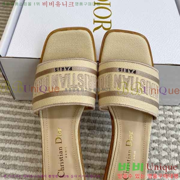 ��*  ������ ���� DR422900-5