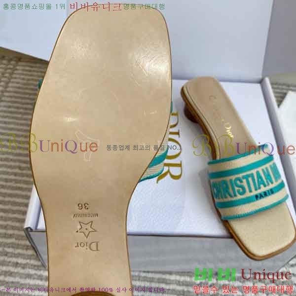 ��*  ������ ���� DR422900-4