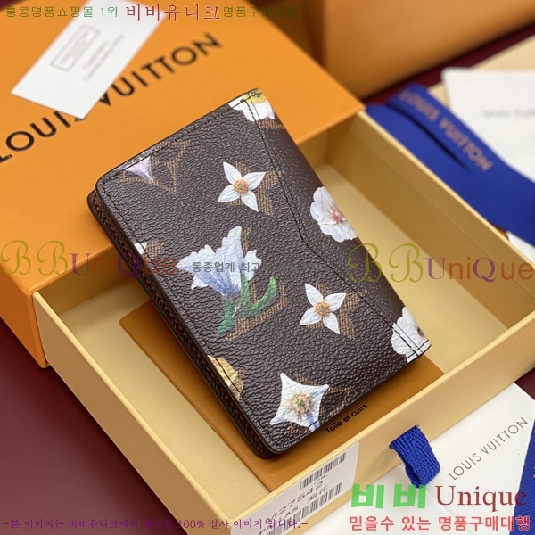 #����*�� ���׷� �ö�� ���� ���ų����� ���� ī������ M27542