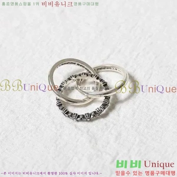 �������� ũ������ ���� CHS123456-4