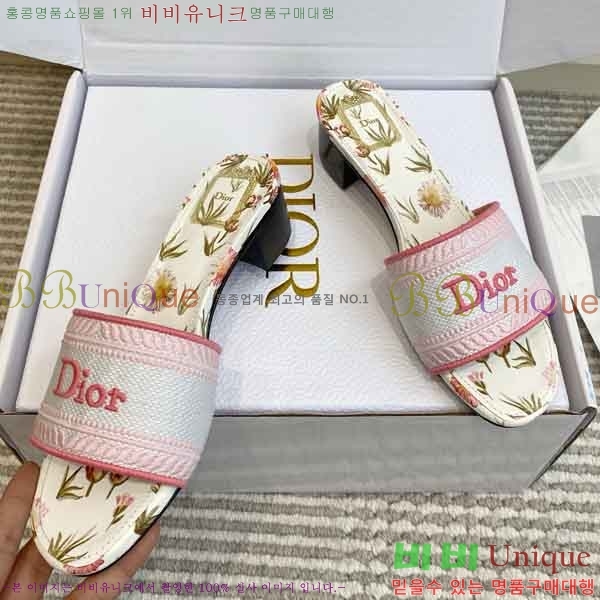 ��*  ������ ���� DR428873