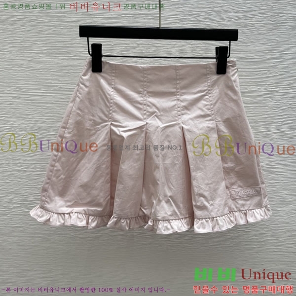 ���� �̿�̿� ��ĿƮ MU123403-10