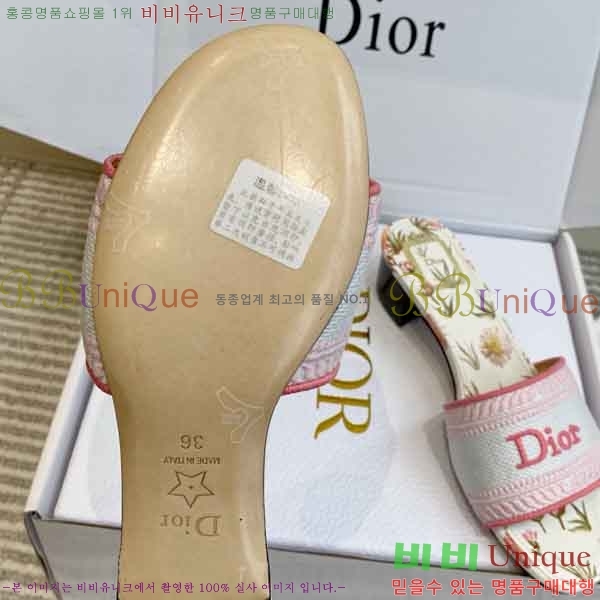 ��*  ������ ���� DR428873