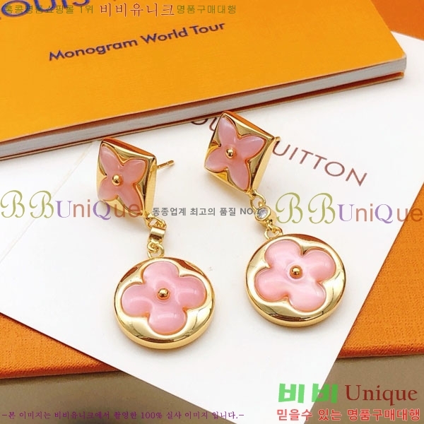 ���� ���̺��� �Ͱ��� LV256324-2