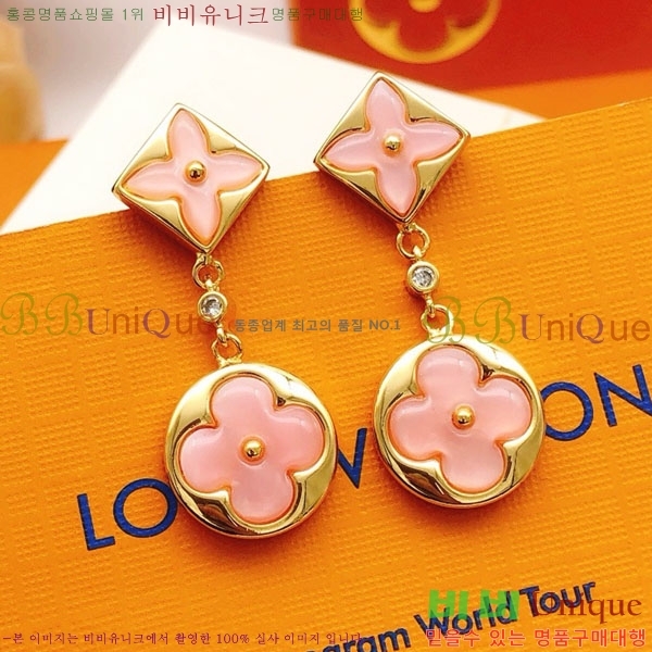 ���� ���̺��� �Ͱ��� LV256324-2