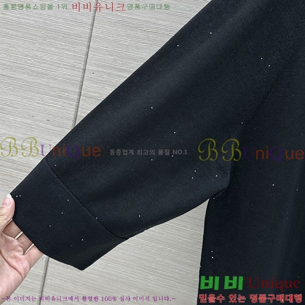 ���� ���ڷ� ��ġ�ڸ� ���� Ƽ���� BC333567-1