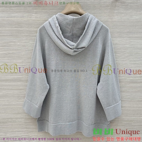 ���� ���ڷ� ��ġ�ڸ� ���� Ƽ���� BC333567-2