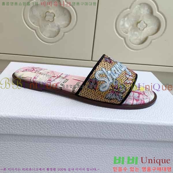 ��* ���� DR4282242