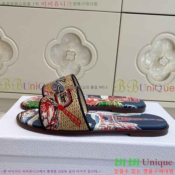 ��* ���� DR4282242-3