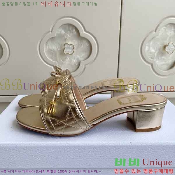 ��* ������ ���� DR777402-1