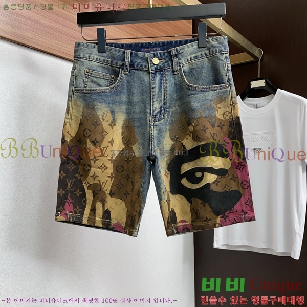 ���� ���̺��� �ݹ��� LV421570