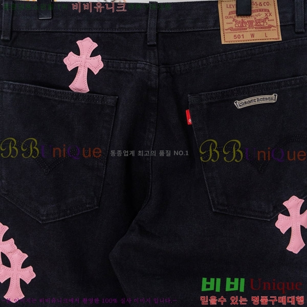 ���� ũ������ û���� CH176363-2