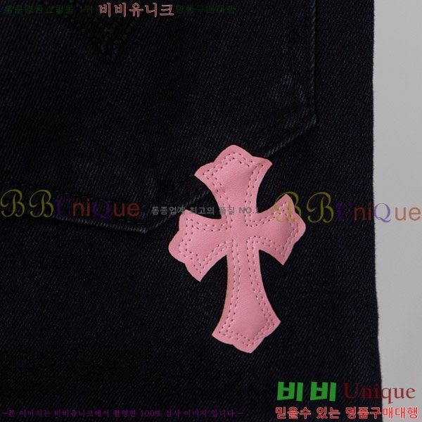 ���� ũ������ û���� CH176363-2