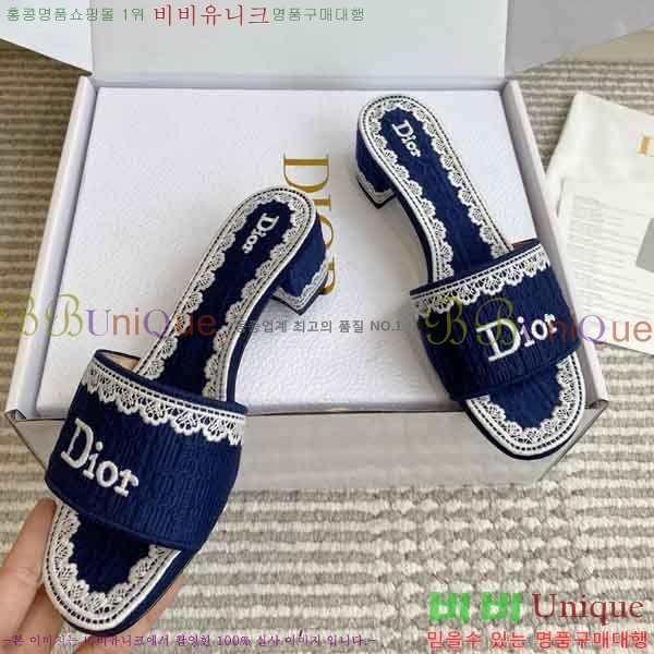 ��* ������ ���� DR88501-3