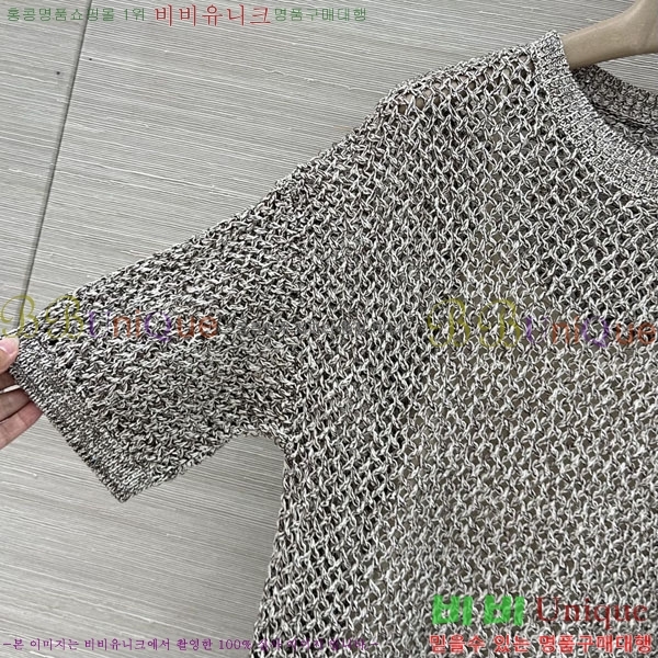 ���� ���ڷ� ��ġ�ڸ� ���ǽ� BC33463-4