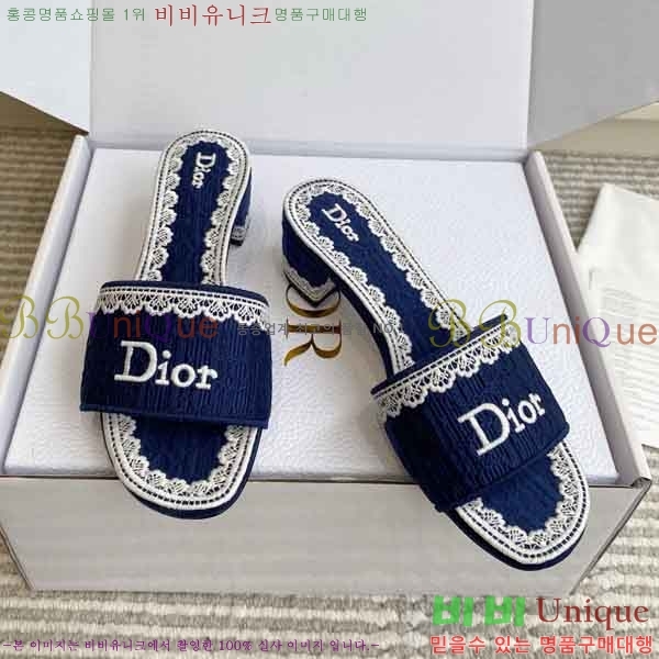 ��* ������ ���� DR88501-3