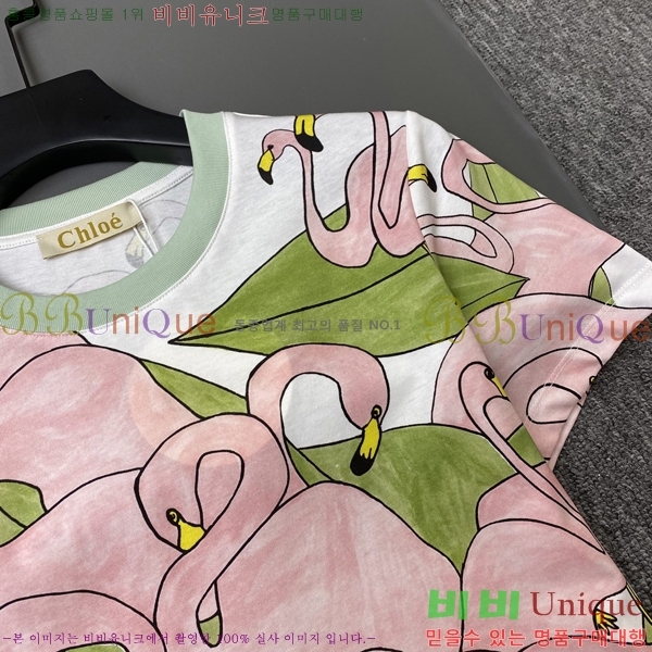 ���� ���ο� ���� Ƽ���� CHE20452-1