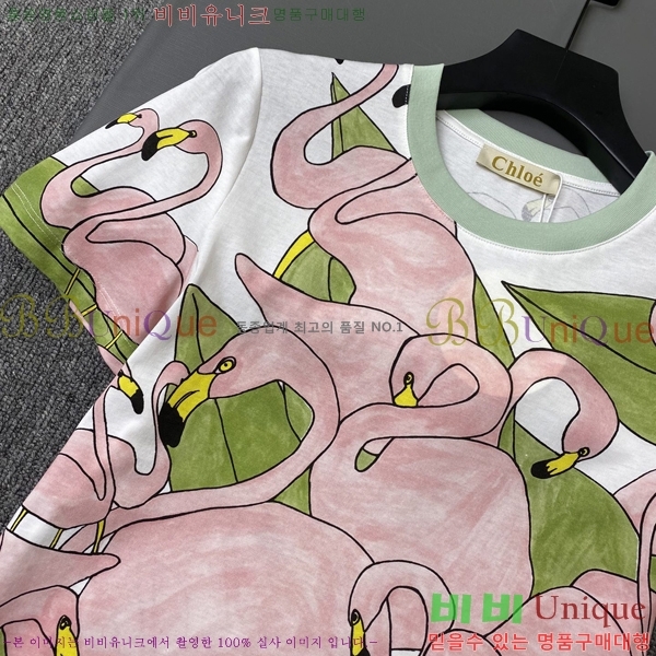 ���� ���ο� ���� Ƽ���� CHE20452-1