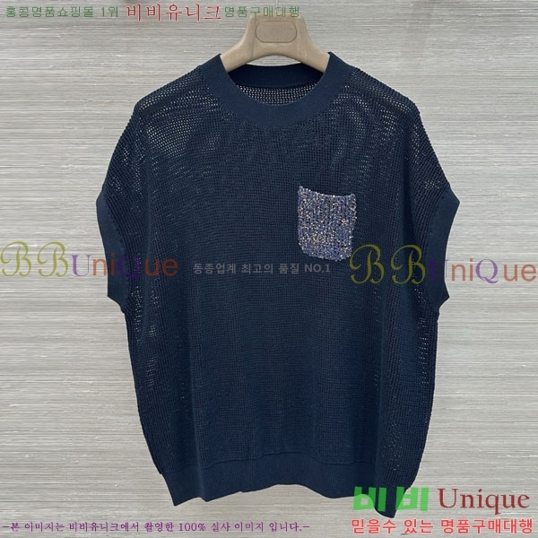 ���� ���ڷ� ��ġ�ڸ� �μҸ� BC344356067-13