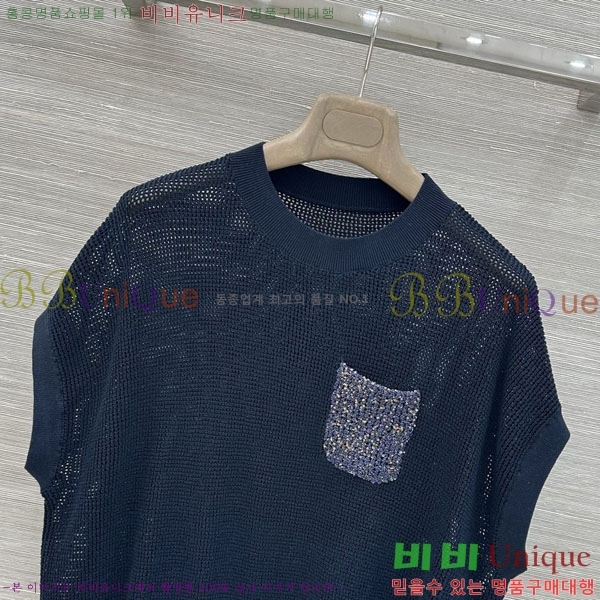 ���� ���ڷ� ��ġ�ڸ� �μҸ� BC344356067-13