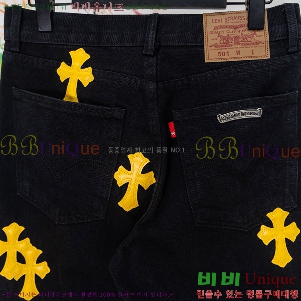 ���� ũ������ û���� CH176363-4